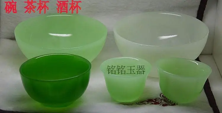QQ20181008195726