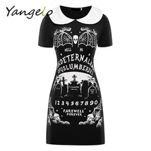 Харадзюку Панк Черный яростный вера платье Goyhic новые платья для женщин Летняя мода Питер Пэн воротник короткий рукав платье