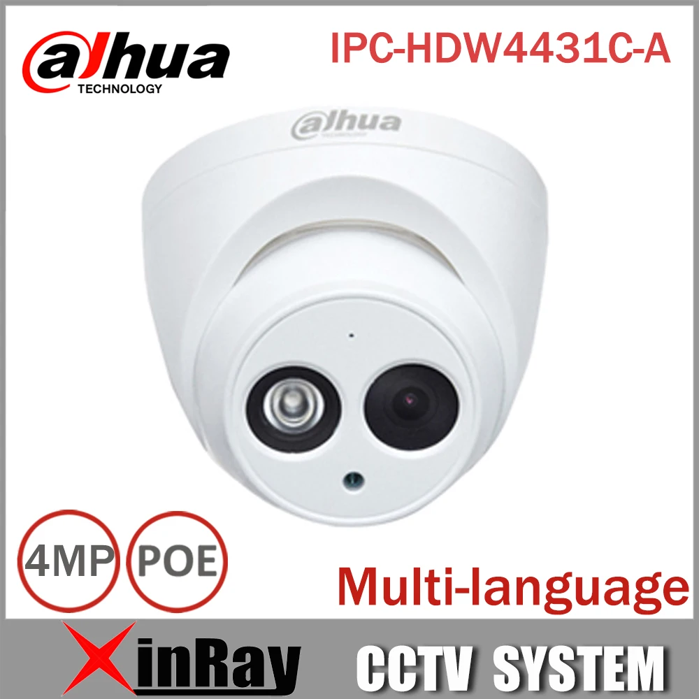 DaHua IP Camera IPC-HDW4431C-A POE Network Mini Dome Camera With Built-in Micro Full HD 1080P 4MP CCTV Camera camera : image DaHua IP Camera IPC-HDW4431C-A POE Network Mini Dome Camera With Built-in Micro Full HD 1080P 4MP CCTV Camera camera