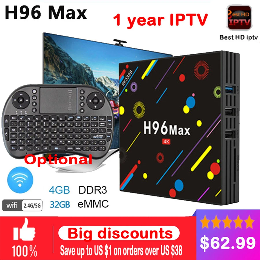 2018 H96 MAX H2 Android 7 1 Smart tv box Rockchip RK3328 Четырехъядерный 4 ГБ 32 Bluetooth 0 ip медиаплеер pk h96 PRO + |