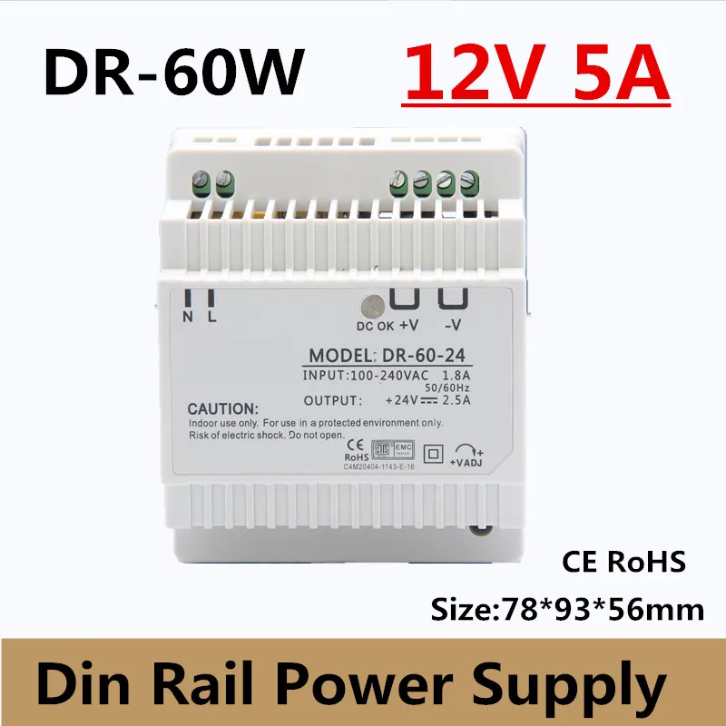 (DR 60 12) Бесплатная доставка CE RoHS Сертифицированный 60w 12v 5A din рейка импульсный