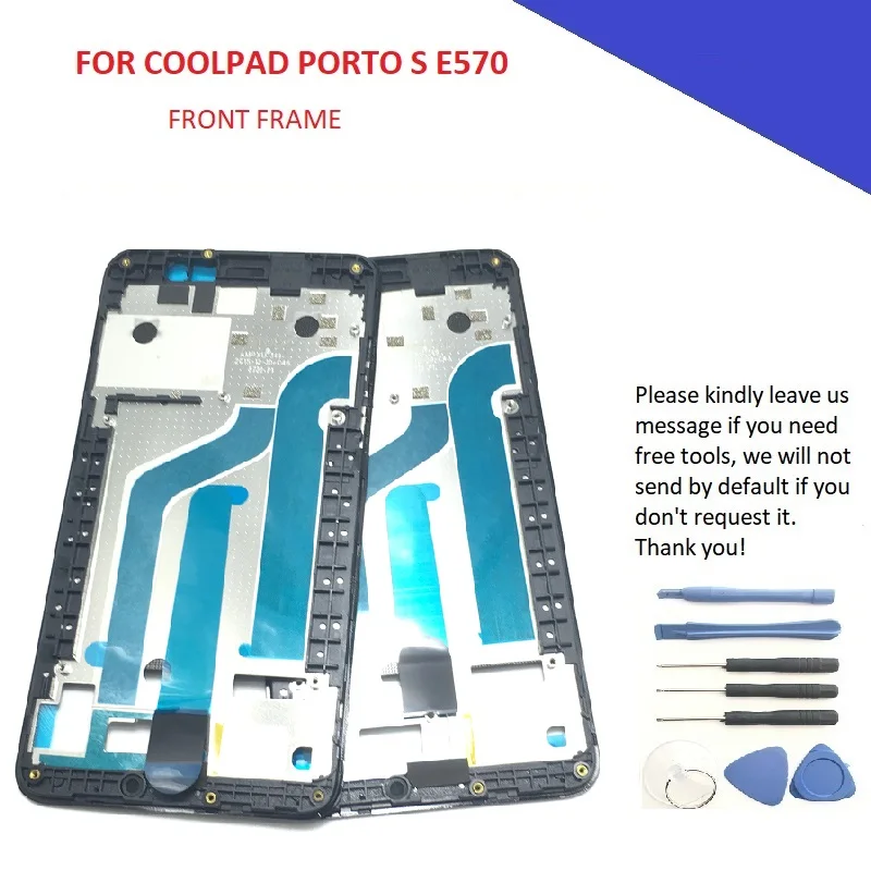 E570  
