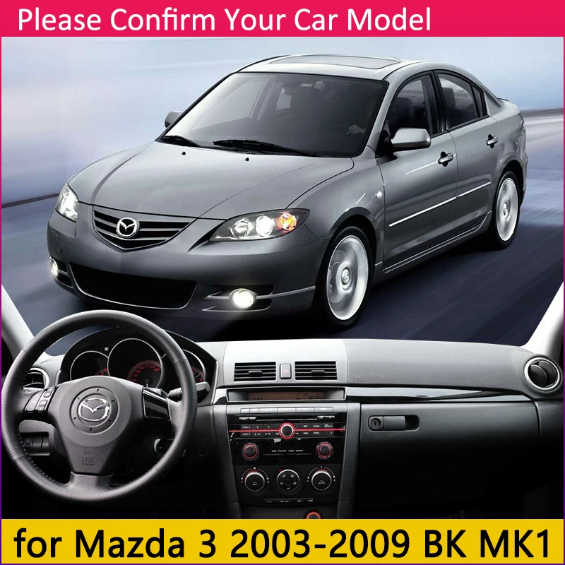 Для Mazda 3 BK 2003 2004 2005 2006 2007 2008 2009 MK1 анти-скольжения Мат панельная крышка приборной аксессуары для Mazda3