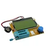 LCR-T4 Mega328 M328 LCD 128*64 9V Multimetr Transistor probador ESR medidor diodo triodo capacitancia ESR medidor MOS PNP, NPN LCR + caso ► Foto 3/6