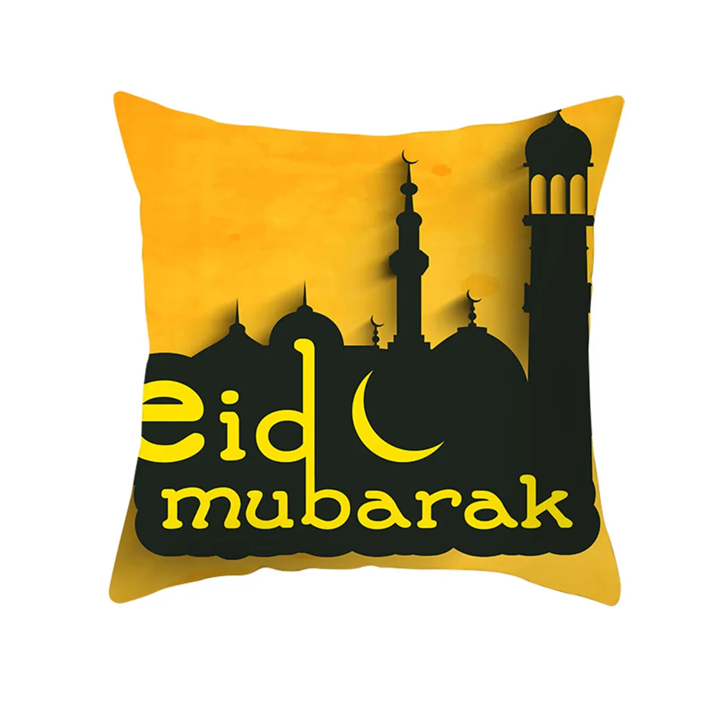 Gajjar 45X45CM исламский ИД Мубарак украшения для дома наволочка Рамадан Декор Диван