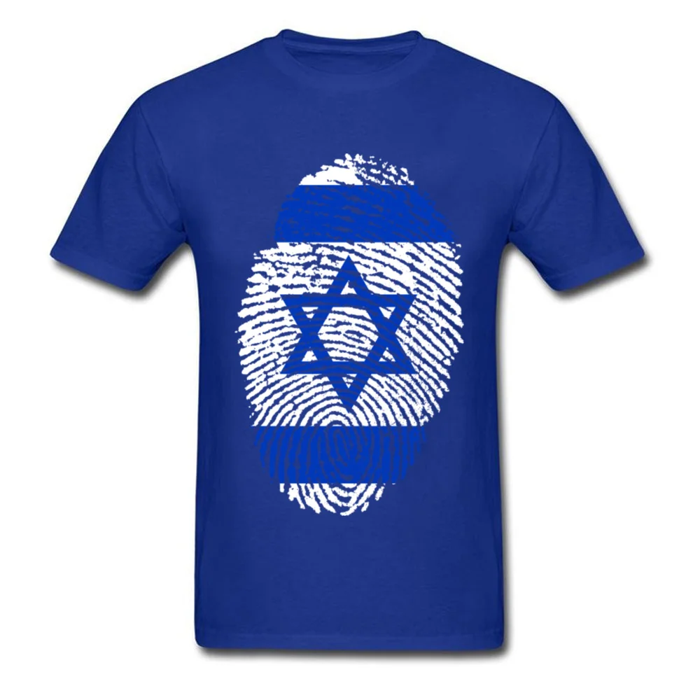 Israel Flag Fingerprint_blue