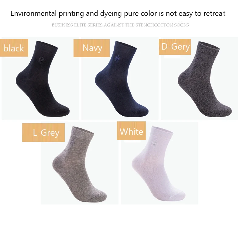 10 пар/лот, PIER POLO, брендовые хлопковые носки для мужчин, деловая одежда высокого качества, черные, белые, одноцветные мужские носки, подарки