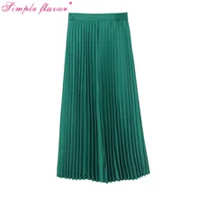 Винтаж темно-зеленый Высокая талия юбка в складку летнее платье в Корейском стиле макси длинные юбки, женские Юпи, Длинное нарядное платье Модная юбка-пачка Falda C3278