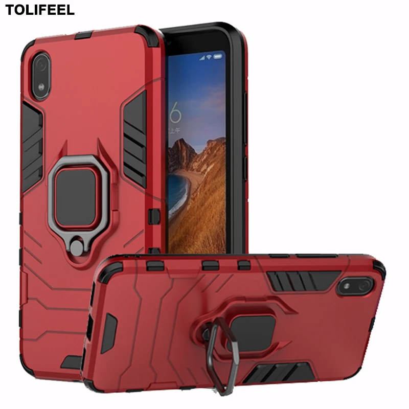 Чехол для Xiaomi Redmi 7A чехол силиконовый магнитный держатель пальца Броня задняя