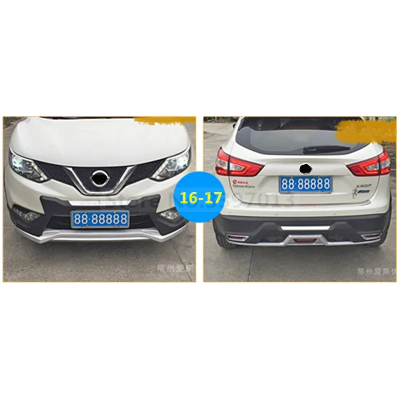 Автомобильный Стайлинг для NISSAN QASHQAI Передний+ задний бампер диффузор бамперы защита для губ противоскользящая пластина ABS хромированная отделка