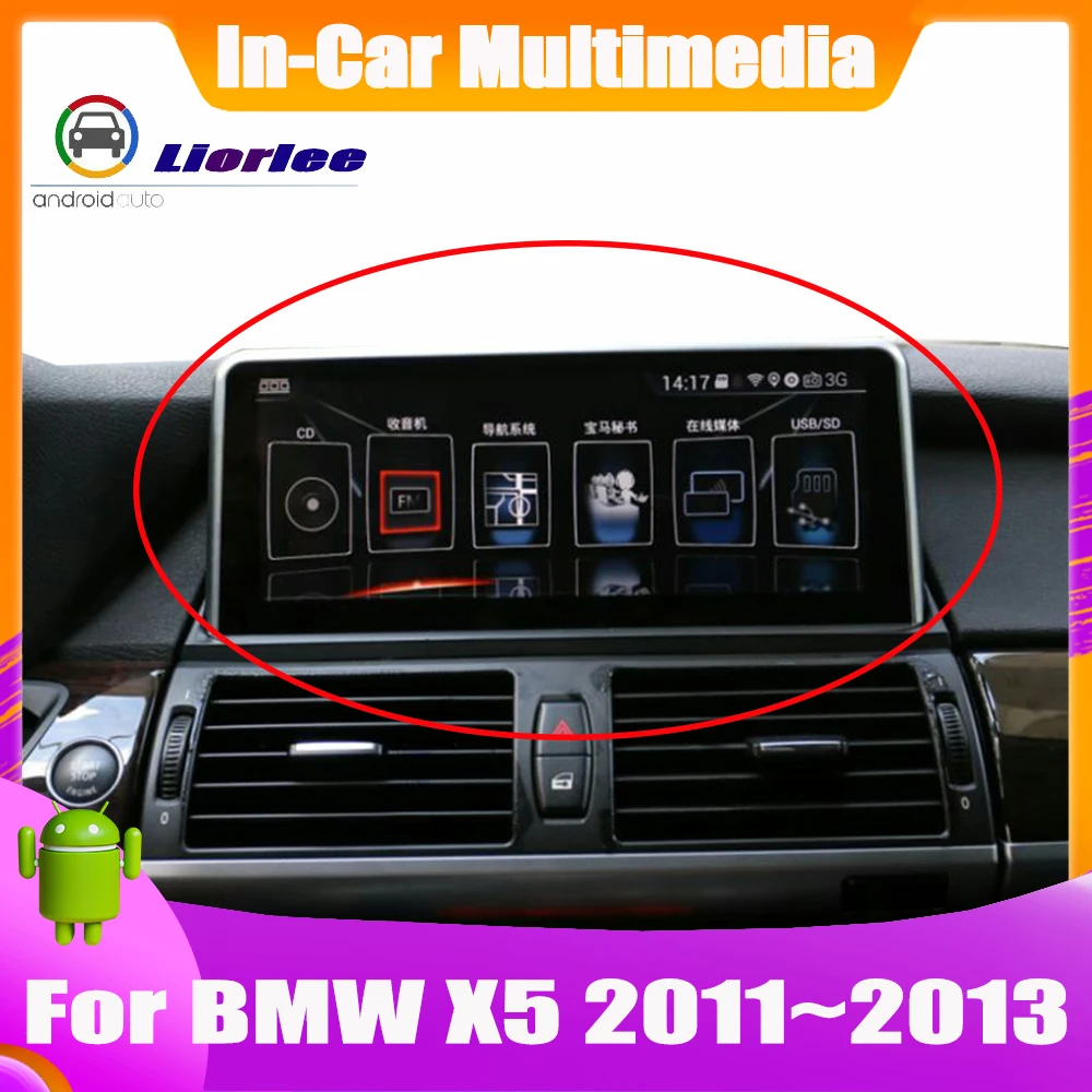 10,25 дюймов Android система автомобиля gps навигация для BMW X5 E70 2011~ 2013 радио аудио видео HD сенсорный экран