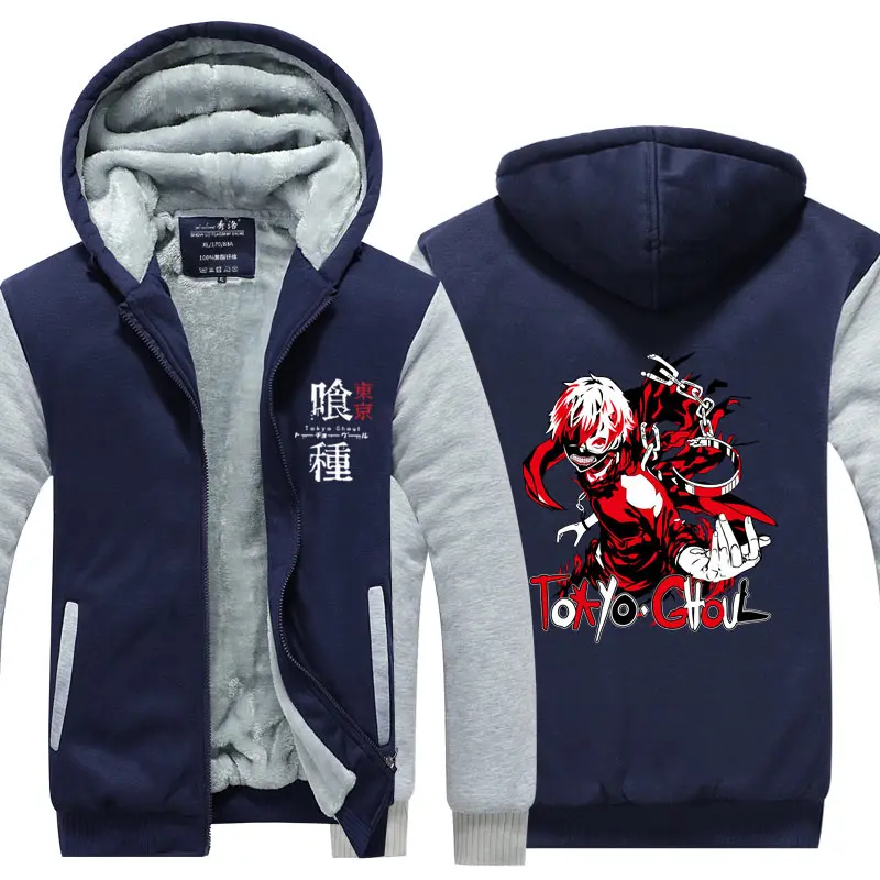 Fans Wear Unisex Winter Tokyo ghouls Printed Hoodie with Pocket Casual Coat Movie Cosplay Costume