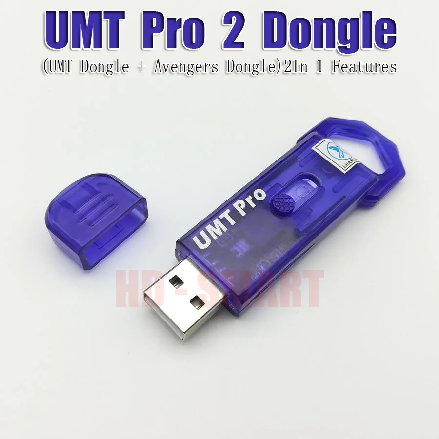 Последняя версия UMT Pro 2 Dongle ( + AVB в 1) Функция|Детали устройств связи| |