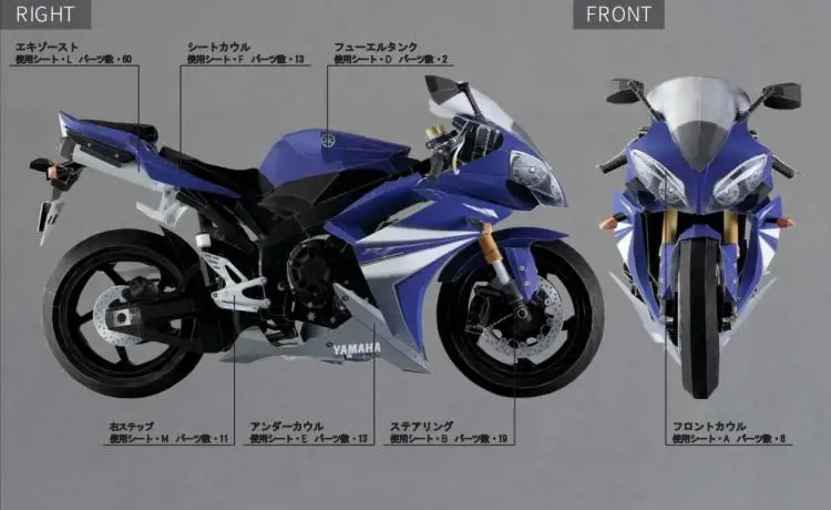 YZF-R1 мотоциклетные 07 Edition 3D Бумажная модель сделай сам