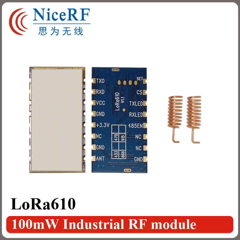 

2pcs/lot Lora610 100mW 915MHz TTL Interface 5000 meters long range uart wireless module| -139 dBm high Sensitivity