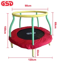 GSD высокого качества 4 футов детский батут прыжок кровать, максимальная нагрузка 100 кг, TUV-GS был одобрен