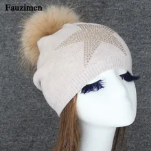 Fauzimen зима для женщин натуральный мех шапки с помпоном шерстяной вязаный толстый теплый внутри шапочки шляпа Леди Мода bobble лыжный шапки