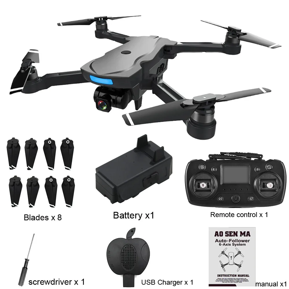 CG033 Бесщеточный 2,4G FPV Квадрокоптер с 1080P HD Wifi карданный камера или без камеры RC вертолет складной Дрон gps Дрон - Цвет: Черный