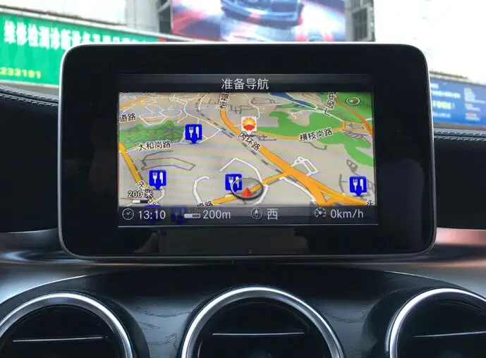 gps1