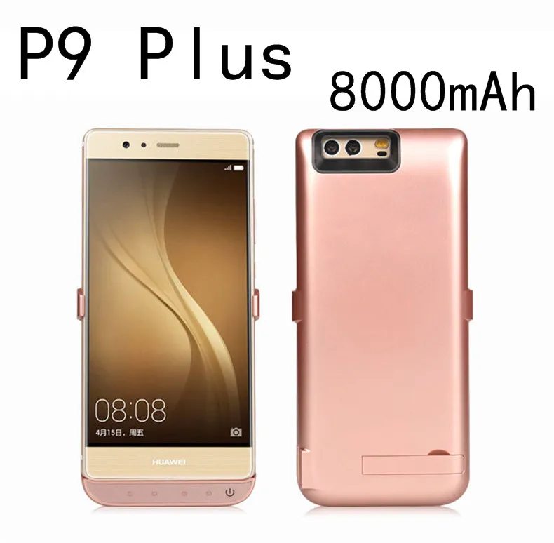 8000/6500 мАч чехол для зарядного устройства для huawei P9 Plus P10 Plus внешний аккумулятор чехол для зарядки - Цвет: P9 Plus-Rose