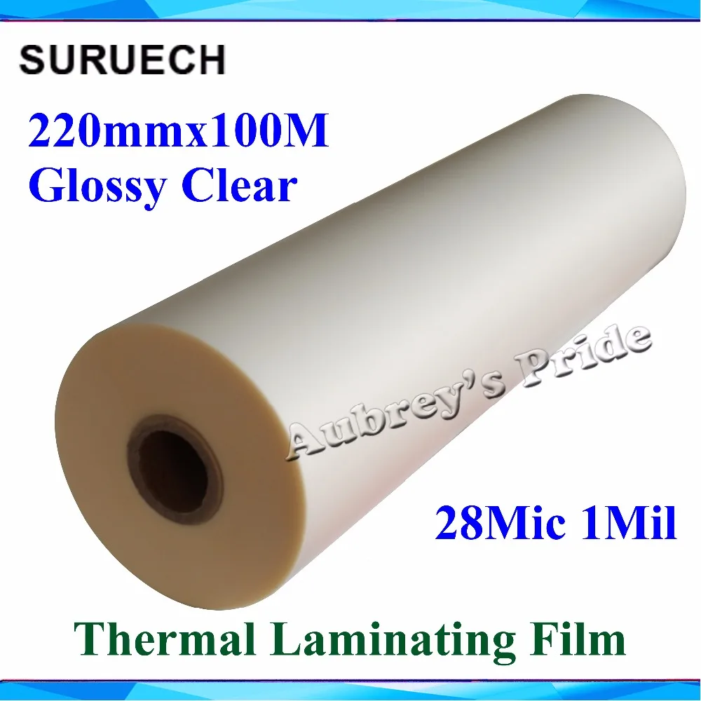 

1 PC 28Mic 220mmx200M 1Mil Glossy 1" Core Hot Laminating Films Bopp for Hot Roll Laminator
