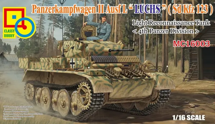 Классный хобби MC16003 1/16 panzerkampfwgen II Ausf L 'Luchs'(Sd. Kfz123