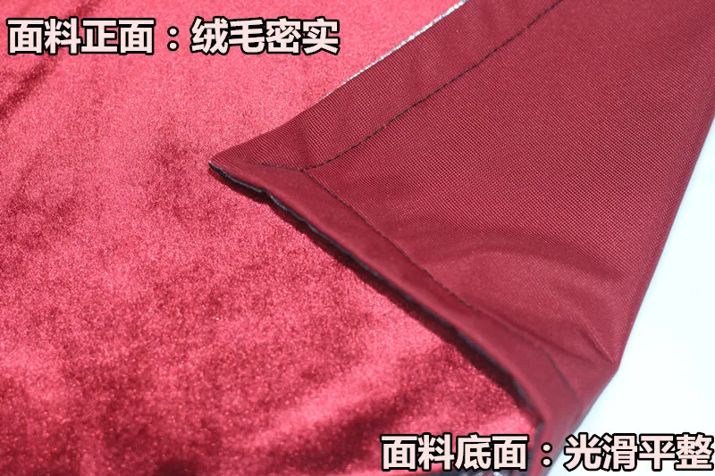 8776245958_302280329