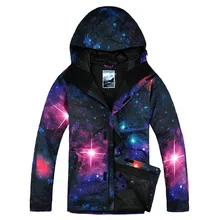 GSOU снег мужской корейский стиль Открытый водонепроницаемый печатная пластина двойной Лыжный костюм лыжный костюм ветрозащитная Лыжная куртка