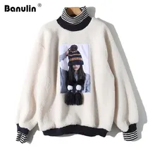 Banulin Winter Pullover Sweatshirts Women Oversized Hoodies Ladies White YellowTurtleneck Faux Lambswool Crop Top hoodie 2018 faux leather panels pullover hoodie