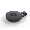 Home Audio 