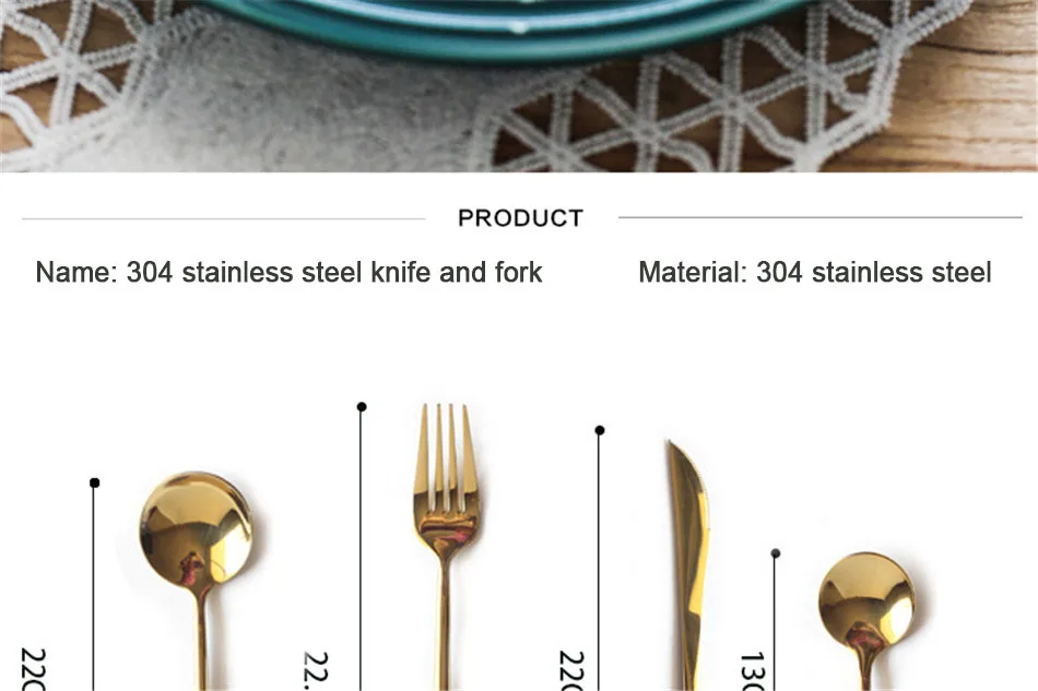 Роскошный набор посуды из 304 нержавеющей стали, гладкое зеркало, Серебряное золото, западные столовые приборы, домашний нож, вилка, ложка, 4 шт