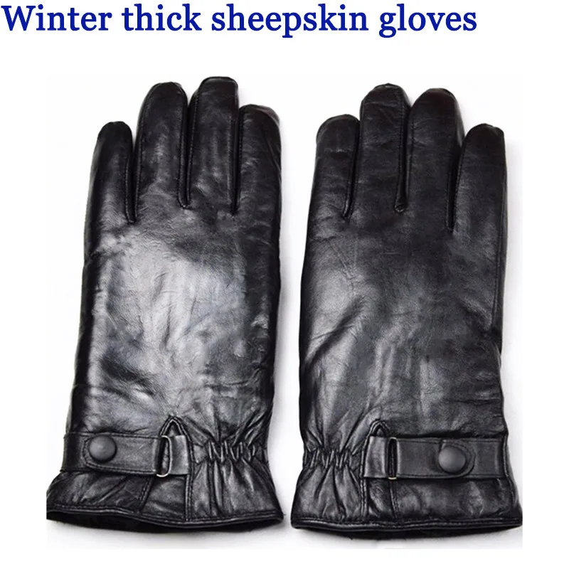 Guantes Mujer тактические перчатки новые модные мужские овчины палец перчатки утолщение стрижки овец Термальность шерсть зимние Холодостойкие