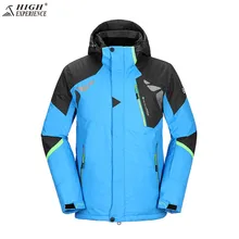 Лыжный костюм сноуборд горнолыжный костюм мужской лыжный костюм мужской горнолыжный костюм лыжи зимний костюм горные лыжилыжные костюмы зимний костюм мужской костюм для сноуборда горнолыжные костюмы мужские горнолыжный