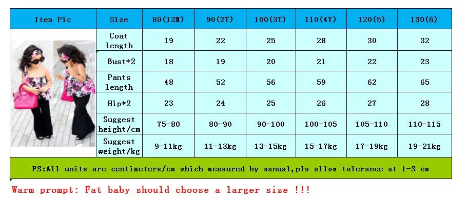 QQ20180929165105