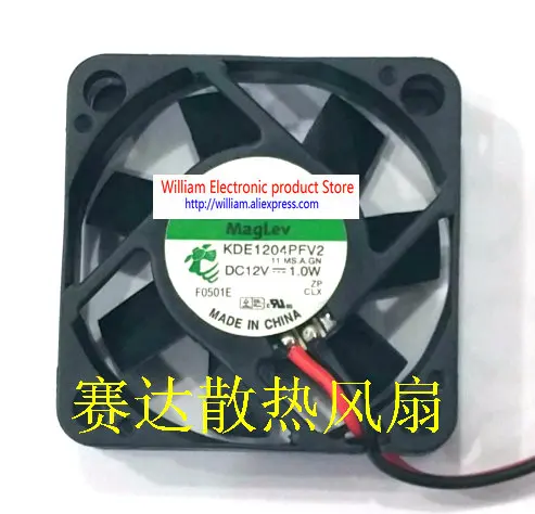 KDE1204PFV2 1