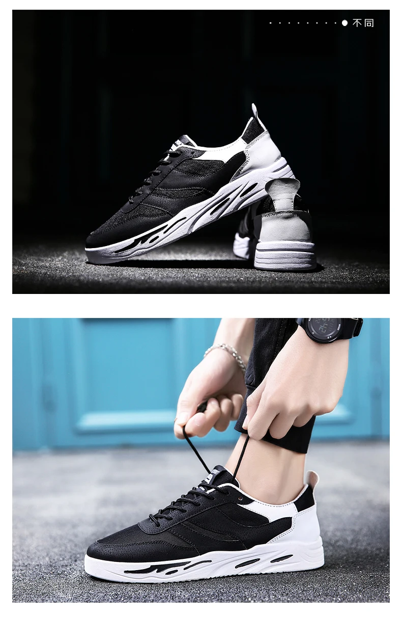 Черные кроссовки для мужчин воздуха сетки мужские кроссовки на шнуровке Бесплатная гибкий свет спортивная обувь мужские Zapatillas Hombre