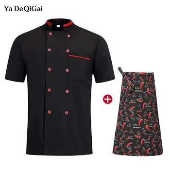 

Unisex catering Breathable Jacket + Apron Restaurant Kitchen uniforms Short Sleeve Double breasted chef work clothes mixcubic