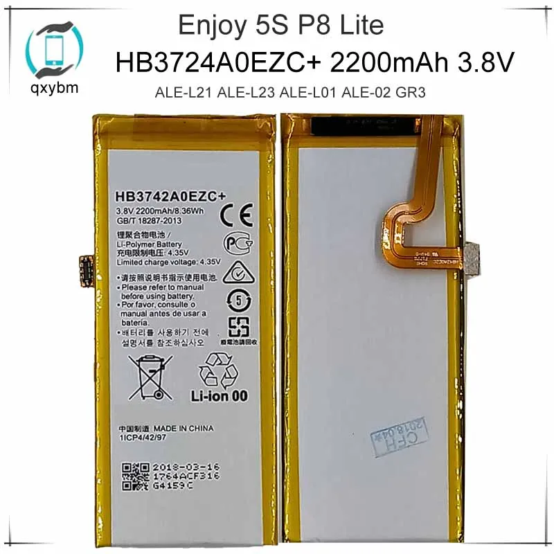 

HB3742A0EZC+ Battery For Huawei Enjoy 5S P8 Lite ALE-L21 ALE-L23 ALE-L01 ALE-02 GR3 Bateria Batterie Mobile Phone 2200mAh