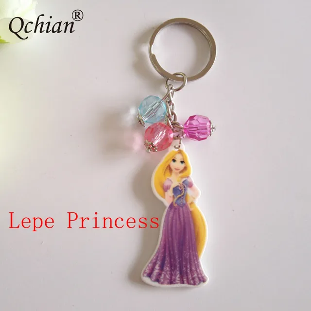 aisha name keychain