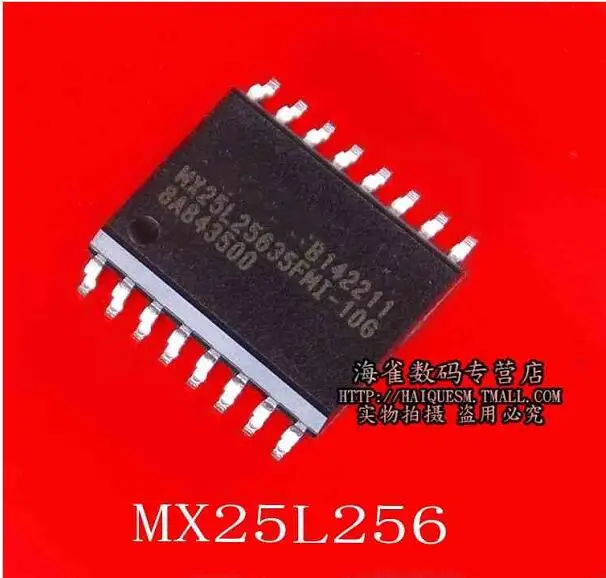 

10pcs/lot MX25L25635FMI-10G MX25L25635FMI10G MX25L25635FMI MX25L25635 SOP16