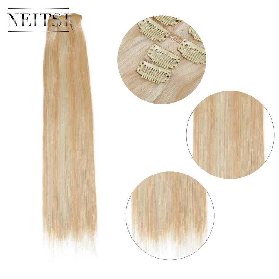 

Neitsi 22'' 7Pcs/Set Straight Clip in Synthetic Hair Extensions 27-613#