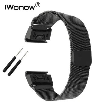 

Quick Easy Fit Watchband for Garmin Fenix 3/5X/5S/5/Forerunner 935/Approach S60 Milanese Stainless Steel Watch Band Magnet Strap