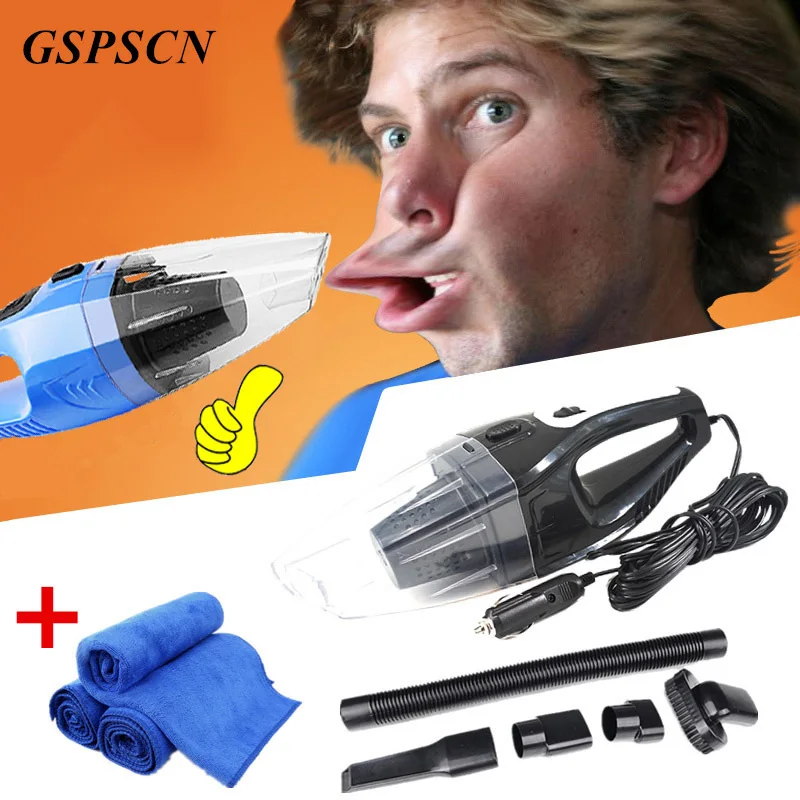 Портативный автомобильный пылесос Super sucstion120w сухой и влажный двойного