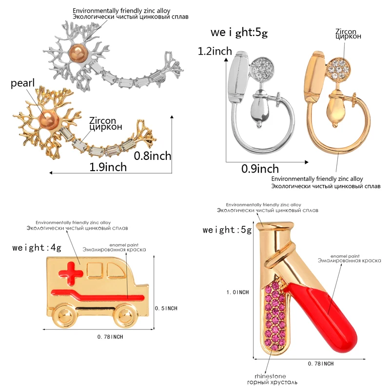 Металлическая медицинская булавка бейдж доктора пробирка рефлекторный молоток шприц скорая помощь измеритель артериального давления нейрон кадуцеус в тесте inal брошь