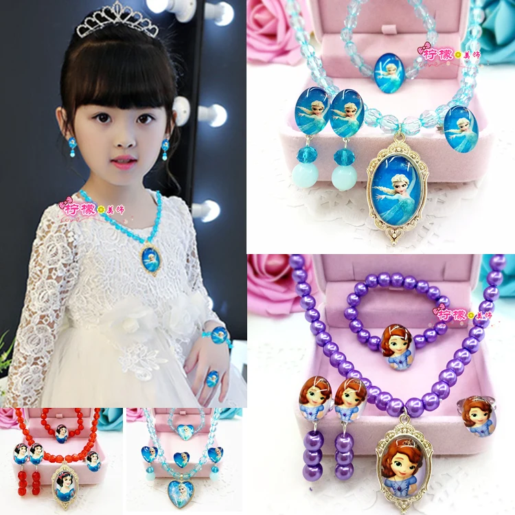 

OUSSIRRO Birthday Party My Cute Little Poni Rainbow Children Necklace Princess Little Girl With Jewelry Pendants Birthday Gifts
