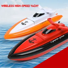 15-20km/h High Speed RC Boat Remote Control Speed Powerful Strong Double Motor Streamline Hull Design Boat HY800 VS F16610 FT009