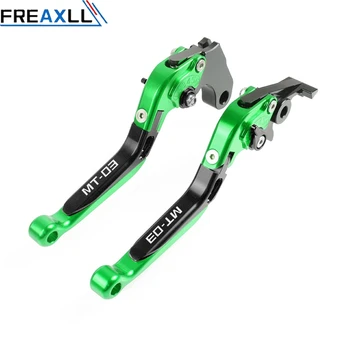 

Motorcycle Accessories For YAMAHA MT-03 MT 03 2005-2006 2015 2016 2017 CNC Handlebar Folding Extendable Brake Clutch Levers