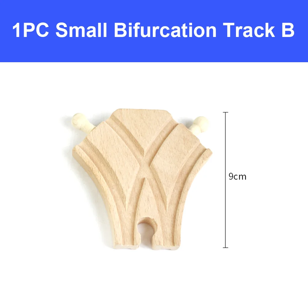 Деревянные железнодорожные дорожки, аксессуары из бука, железнодорожные части, совместимые с Thomas Biro, все бренды, игрушки для поездов, гоночные дорожки - Цвет: 1pc bifurcation B