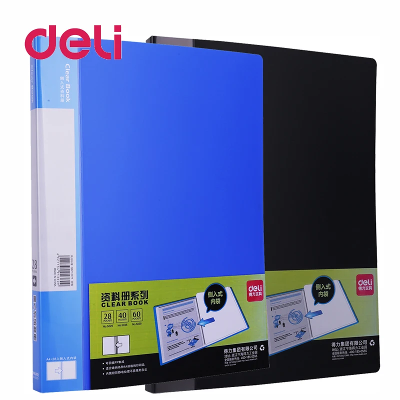 

Deli 1pcs A4 28 pages file folder 235*310*18mm Side entry folder Back width 18mm Transparent multi-level insert folder