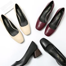 Туфли телесного цвета на Высоком толстом каблуке 5 см с квадратным носком женские офисные туфли-лодочки на квадратном каблуке в стиле Святого Валентина
